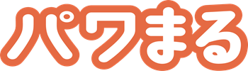 パワコン定額サービス「パワまる」ロゴ